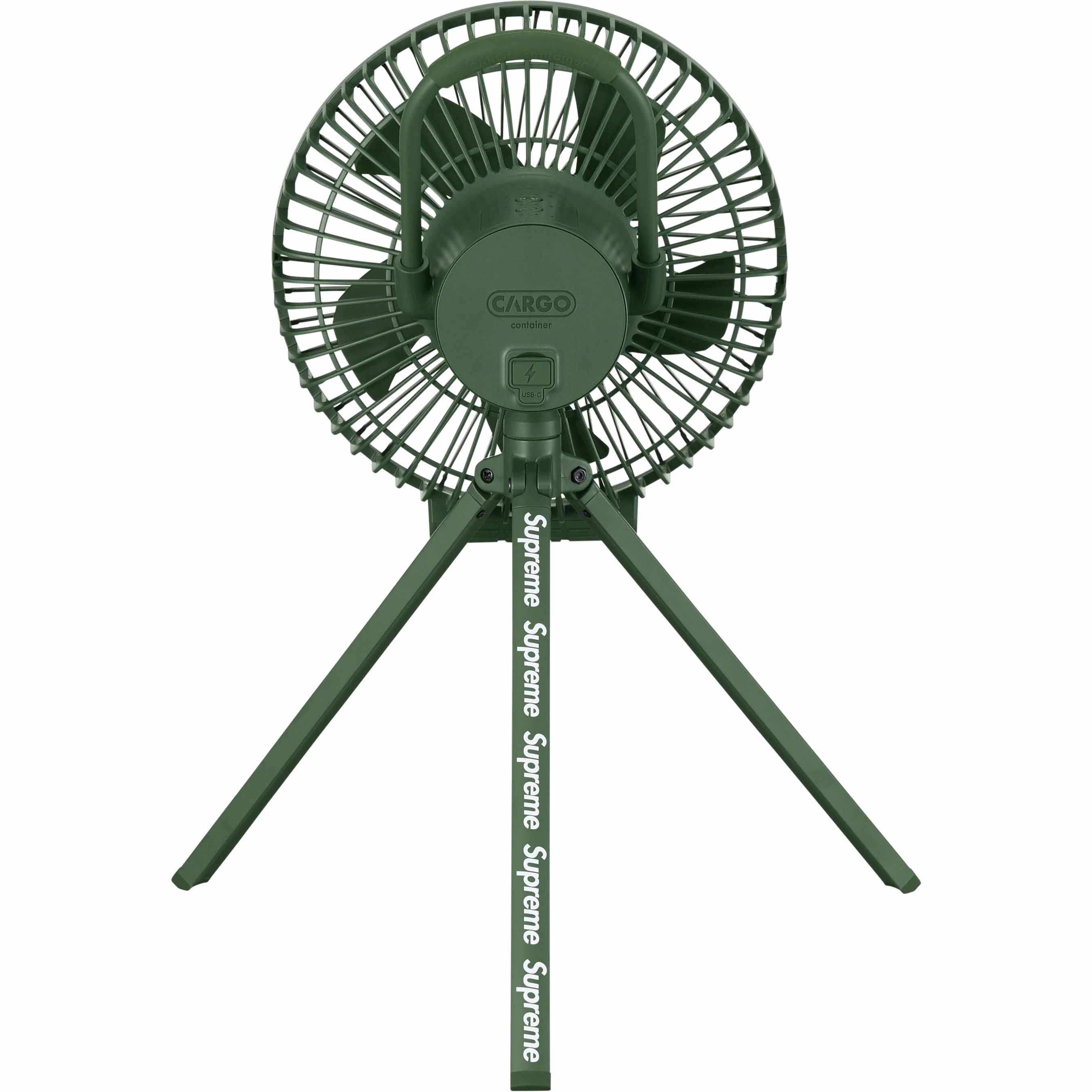 Supreme®/Cargo Container Electric Fan view 14